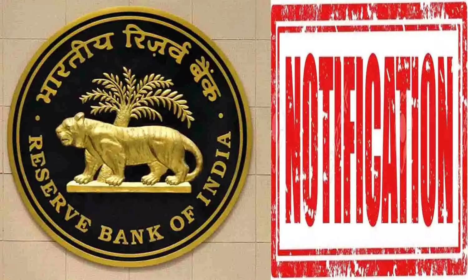 RBI Notification Update on Banks 2023: RBI का बड़ा फैसला, अब खाते से निकाल सकेंगे सिर्फ 5000 रुपये, जारी हुआ Latest नोटिफिकेशन