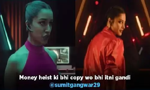 Indian Money Heist: करण जोहर ने दी इंडियन मनी हीस्ट की हिंट, फैंस बोले- पक्का फ्लॉप होगी