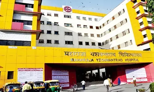 इंदौर के एमवायएच में 60 करोड़ की लागत से बनेगा नया ट्रामा सेंटर, 30 से बढ़कर 250 हो जाएगी बेडों की संख्या इंदौर के एमवायएच में 60 करोड़ की लागत से बनेगा नया ट्रामा सेंटर, 30 से बढ़कर 250 हो जाएगी बेडों की संख्या