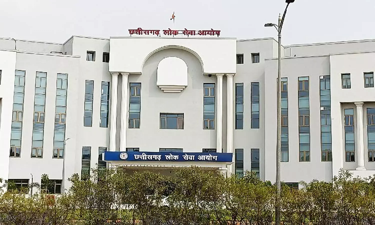 CGPSC Exam: सीजीपीएससी परीक्षा में नहीं बैठ पाए एमपी के 1500 स्टूडेंट, तीन से पांच घंटे विलंब से पहुंची ट्रेनें