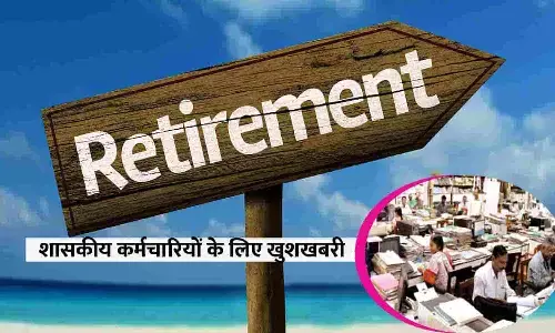 Retirement Age