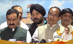 इन्फ्रास्ट्रक्चर पूजिंगत व्यय के लिए ₹56 हजार 256 करोड़ प्रावधान