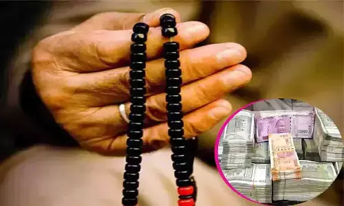 Tone Totke In Hindi: सिर्फ 21 बार जप करने पर इस मंत्र का, करोड़पति बन जाएंगे