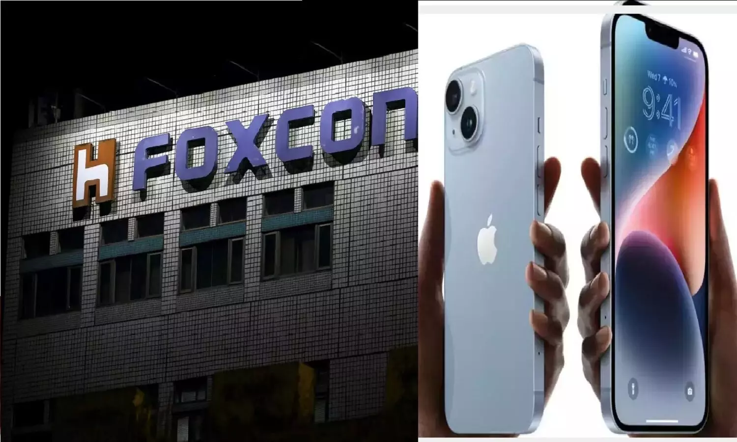 iPhone Plant In Bengaluru: बेंगलुरु में बनेगा आईफोन प्लांट! Foxconn 5.7 हज़ार करोड़ इन्वेस्ट करेगी, एक लाख लोगों को रोजगार मिलेगा