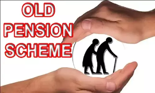 पेंशन को लेकर सरकार का बड़ा एलान! Old Pension Scheme को लेकर आया जरूरी अपडेट