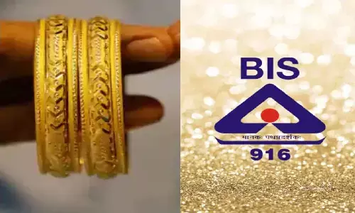 बिना Hallmark के नहीं बिकेगी गोल्ड ज्वैलरी! जल्द लागू होने वाला है नियम