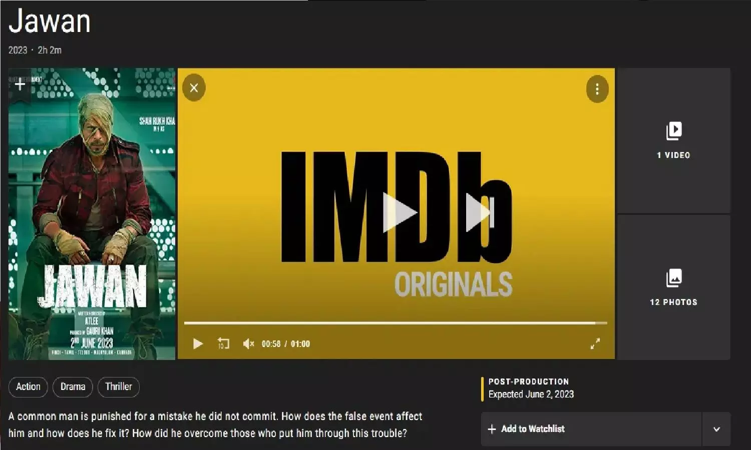 Jawan Story Leak: मूवी आने से पहले ही शाहरुख़ खान की फिल्म जवान की कहानी लीक, फटाफट यहाँ से देखे Jawan Story Leak: मूवी आने से पहले ही शाहरुख़ खान की फिल्म जवान की कहानी लीक, फटाफट यहाँ से देखे