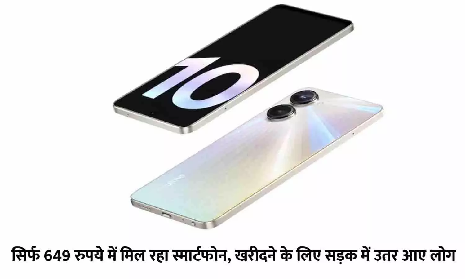 Realme 10 Pro 5G Smartphone