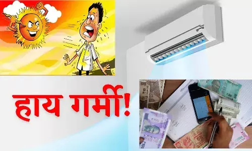 लो आ गई गर्मी, अब पड़ेगा जेब पर भार! अगर बचाने हैं हजारो तो फटाफट से जानें बिजली बिल घटाने के तरीके