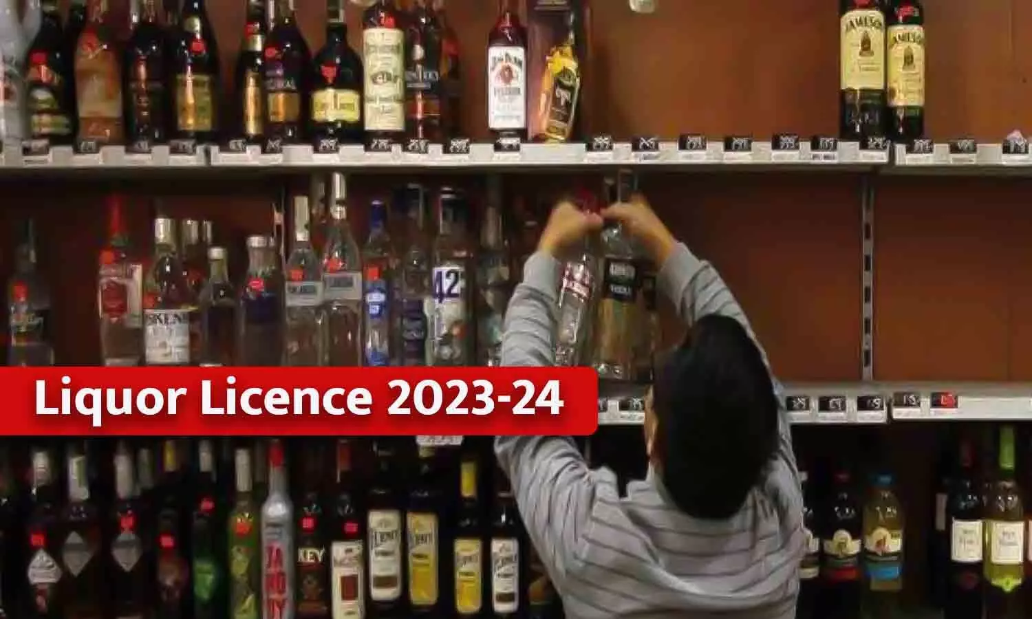 MP Excise Policy 2023