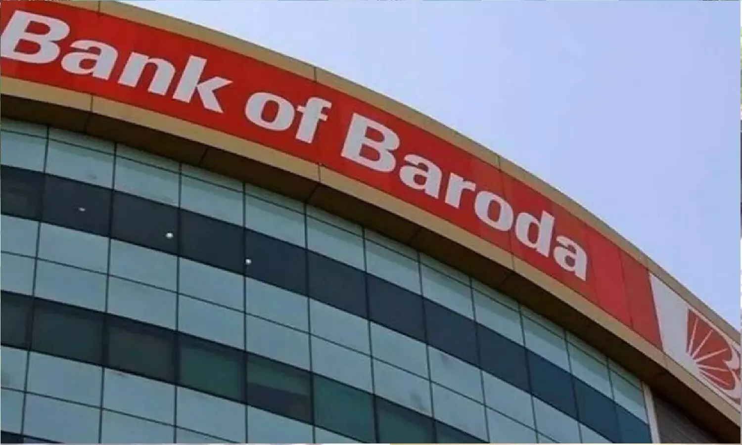 Bank Of Baroda ने Home Loan पर घटाई ब्याज दरें, प्रोसेसिंग चार्ज भी नहीं लगेगा