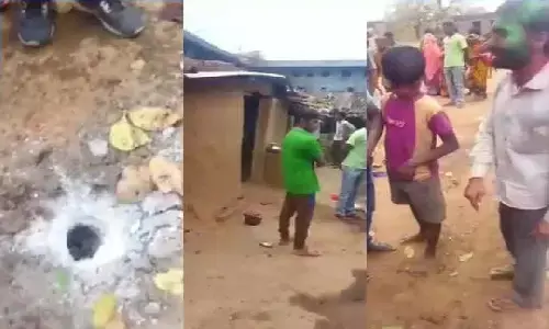 बिहार: मिलिट्री फायरिंग रेंज के पास होली खेल रहे परिवार के ऊपर गिरा तोप का गोला, तीन लोगों की मौत! बिहार: मिलिट्री फायरिंग रेंज के पास होली खेल रहे परिवार के ऊपर गिरा तोप का गोला, तीन लोगों की मौत!