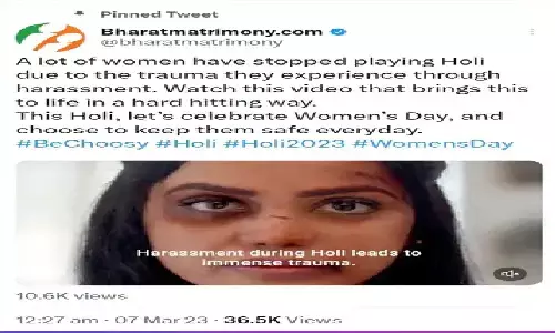 भारत मैट्रिमोनियल के ऐड पर विवाद: विज्ञापन में दिखाया- होली में महिलाओं को परेशान किया जाता है, लोगों ने कहा ये हिन्दफोबिक है