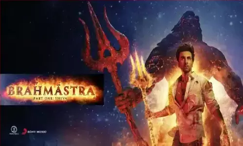 Brahmastra TV Premiere Date: इस दिन TV पर दिखाई जाएगी ब्रह्मास्त्र फिल्म, डेट नोट कर लो Brahmastra TV Premiere Date: इस दिन TV पर दिखाई जाएगी ब्रह्मास्त्र फिल्म, डेट नोट कर लो