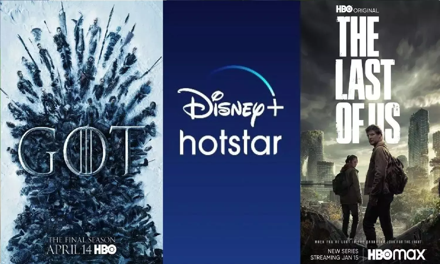 अब Disney+Hotstar में नहीं मिलेंगे HBO की फ़िल्में और वेब सीरीज! पब्लिक बोली- पैसा वापस करो