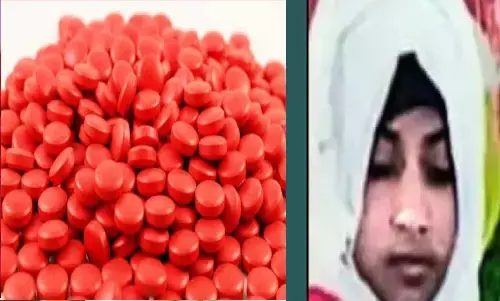 8वीं के छात्र ने निगल ली आयरन की 45 गोलियां, मौत! 6 दोस्तों के बीच सबसे ज़्यादा गोलियां खाने की शर्त लगी थी