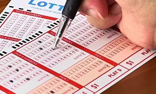 Kerala Win Win Lottery 13 March Results: कौन बना लखपति? विजेताओं की लिस्ट यहां पर देखें