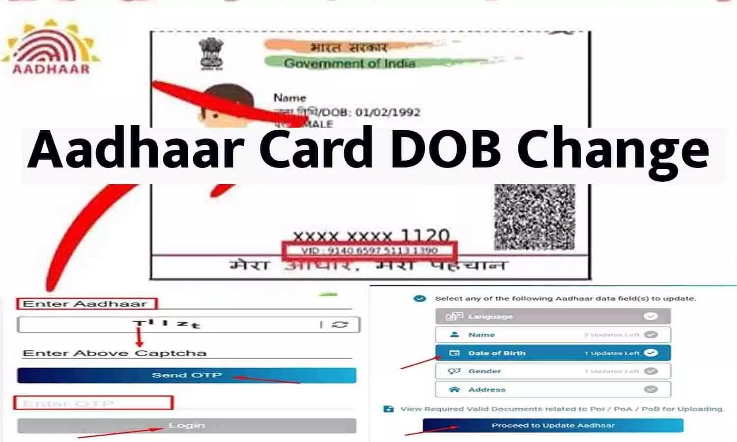 Aadhaar Card Me Date Of Birth Kaise Update Kare: अब मात्र 5 मिनट में अपने आधार कार्ड मे गलत जन्म तिथि घर बैठे आसानी से बदले, फटाफट जाने Latest Update