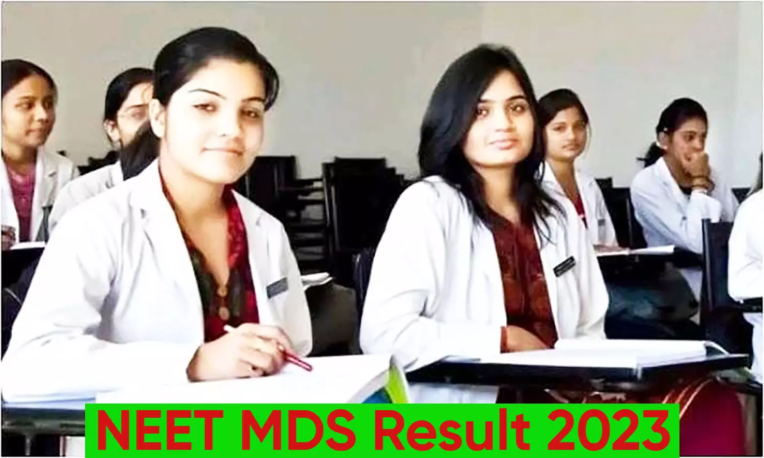 NEET MDS Result 2023 अभ्यर्थी 20 मार्च से स्कोर कार्ड कर सकेंगे डाउनलोड NEET MDS Result 2023 अभ्यर्थी 20 मार्च से स्कोर कार्ड कर सकेंगे डाउनलोड
