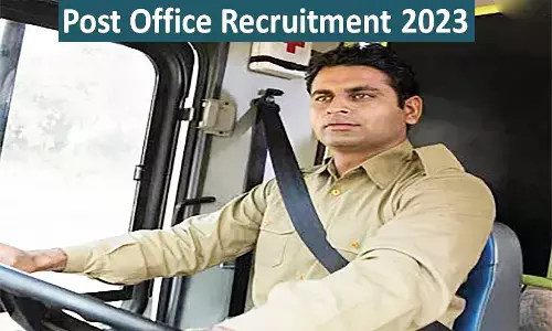भारतीय डाक विभाग में निकली बंपर भर्ती, ₹63200 मिलेगी मासिक वेतन, फटाफट से करें चेक
