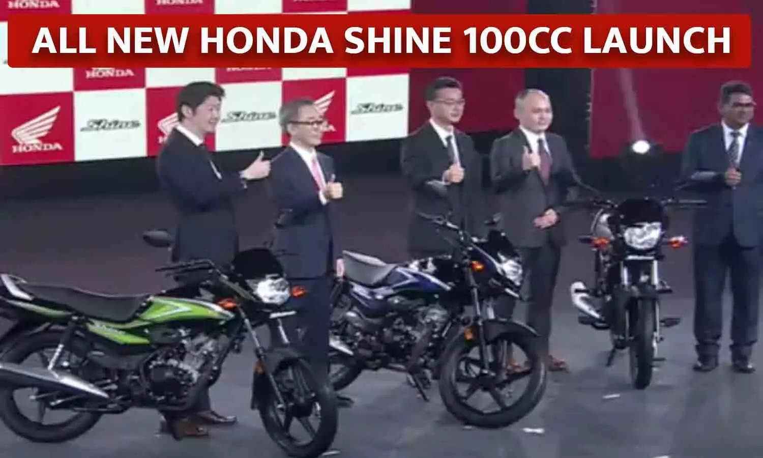होंडा की सबसे सस्ती मोटरसाइकिल लॉन्च: 100cc इंजन वाली All New Honda Shine की बुकिंग आज से शुरू, कीमत महज इतने रुपए
