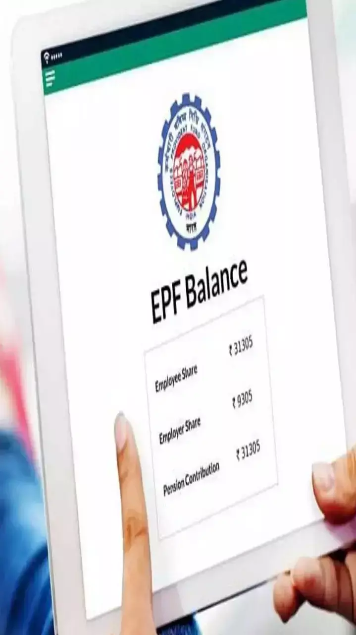 EPF खाते से जरूरत के समय कैसे निकालें पैसा, जानिए प्रोसेस
