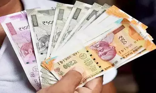 लाखो कर्मचारियों के लिए GOOD NEWS! मानदेय में हुई भारी बढ़ोत्तरी, खाते में आएंगे ₹15000, फटाफट से करें चेक लाखो कर्मचारियों के लिए GOOD NEWS! मानदेय में हुई भारी बढ़ोत्तरी, खाते में आएंगे ₹15000, फटाफट से करें चेक