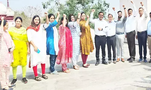 लाखो नागरिको के लिए बड़ी खबर! MP के तहसीलदार तीन दिन के सामूहिक अवकाश पर, जनता से जुड़े कार्यों पर पड़ेगा असर