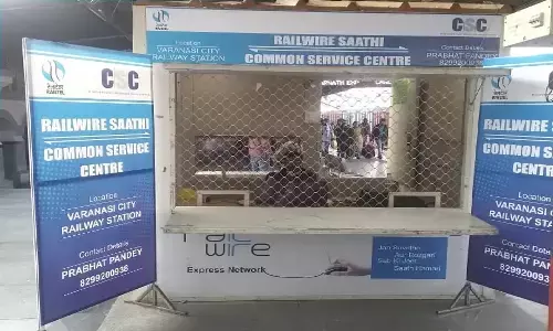 MP: अब रेलवे स्टेशन में भी बनेंगे Aadhaar और PAN Card!