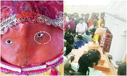 एमपी में विराजमान अंजनी माता की आंखों से टपक रहे आंसू, श्रद्धालुओं ने भजन-कीर्तन किया शुरू एमपी में विराजमान अंजनी माता की आंखों से टपक रहे आंसू, श्रद्धालुओं ने भजन-कीर्तन किया शुरू