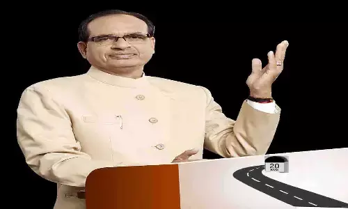 शिवराज सरकार ने लिया निर्णय, सड़क निर्माण के लिये 594 करोड़ स्वीकृति, देखे आपके एरिया का नाम तो नहीं....