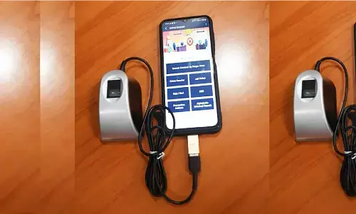 एमपी पुलिस हुई हाई टेक: अब मशीन पर अंगूठा लगाते ही अपराधी का क्राइम रिकार्ड आ जाएगा सामने