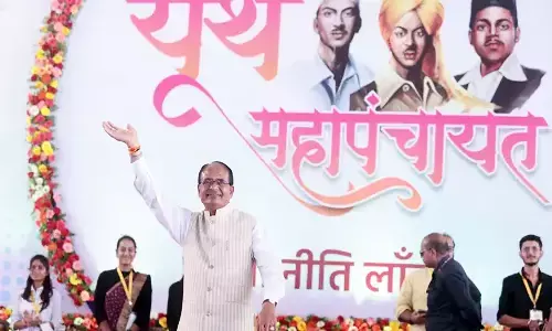 MP के लाखो युवाओं के लिए खुशखबरी! CM शिवराज ने दी बड़ी सौगात, हर महीने दिए जाएंगे ₹8000