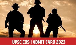 UPSC ने CDS Exam 2023 के लिए Admit Card किए जारी, 16 अप्रैल को होगी परीक्षा UPSC ने CDS Exam 2023 के लिए Admit Card किए जारी, 16 अप्रैल को होगी परीक्षा