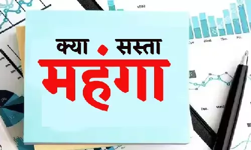 1 अप्रैल से क्या महंगा होगा क्या सस्ता, लिस्ट देख लीजिये 1 अप्रैल से क्या महंगा होगा क्या सस्ता, लिस्ट देख लीजिये