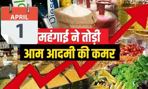 1 April Price Hike News
