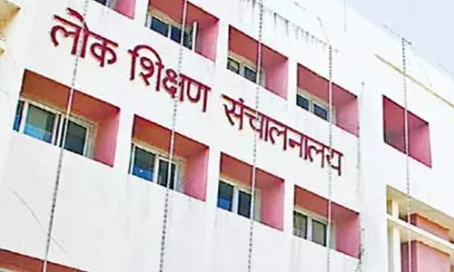 रीवा के शिक्षा विभाग में 2 करोड़ से अधिक का घोटाला, जेडी 17 लोगों पर FIR दर्ज करने सूची पुलिस को सौंपी