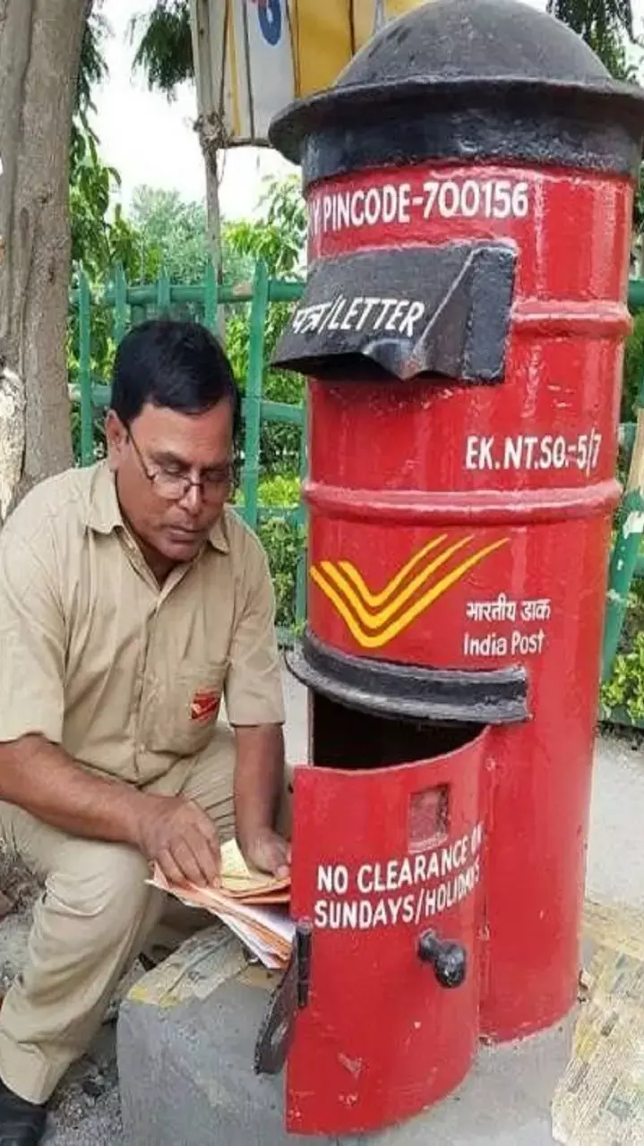 Post Office स्कीम की बढ़ीं ब्याज दरें, देखें यहां