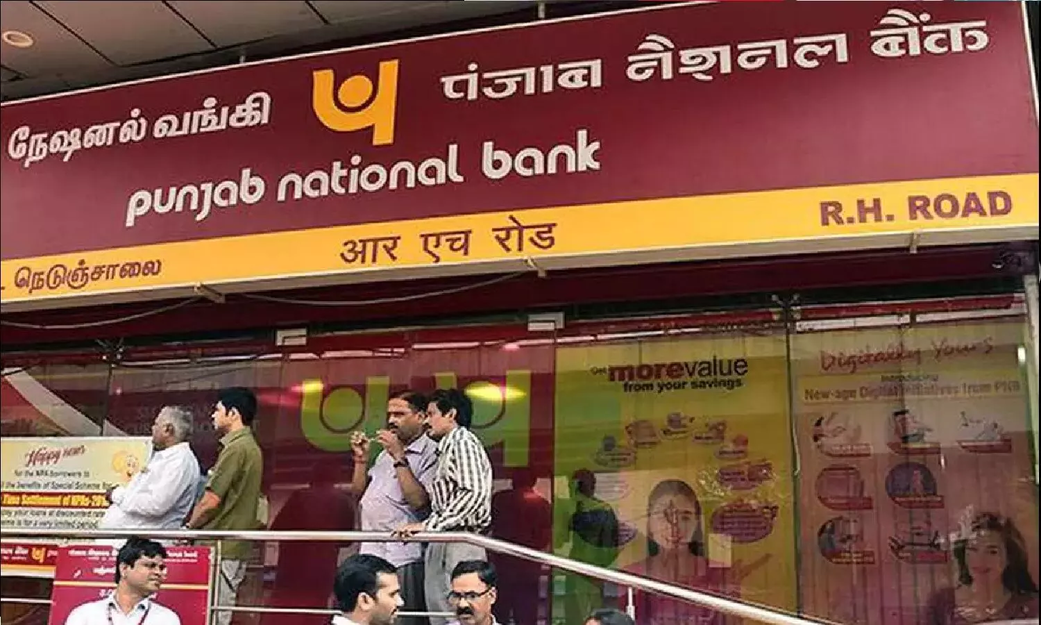 PNB का नया नियम जानकर ग्राहकों का दिमाग खराब हो जाएगा! ATM ट्रांजेक्शन फेल हुआ तो 10 रुपए कट जाएंगे