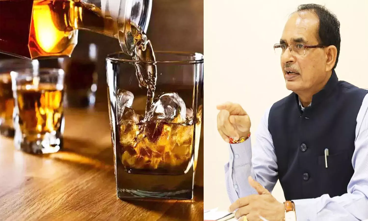New Liquor Policy: एमपी में आज से शराब अहाते बंद, मुख्यमंत्री शिवराज ने बताया ऐतिहासिक दिन