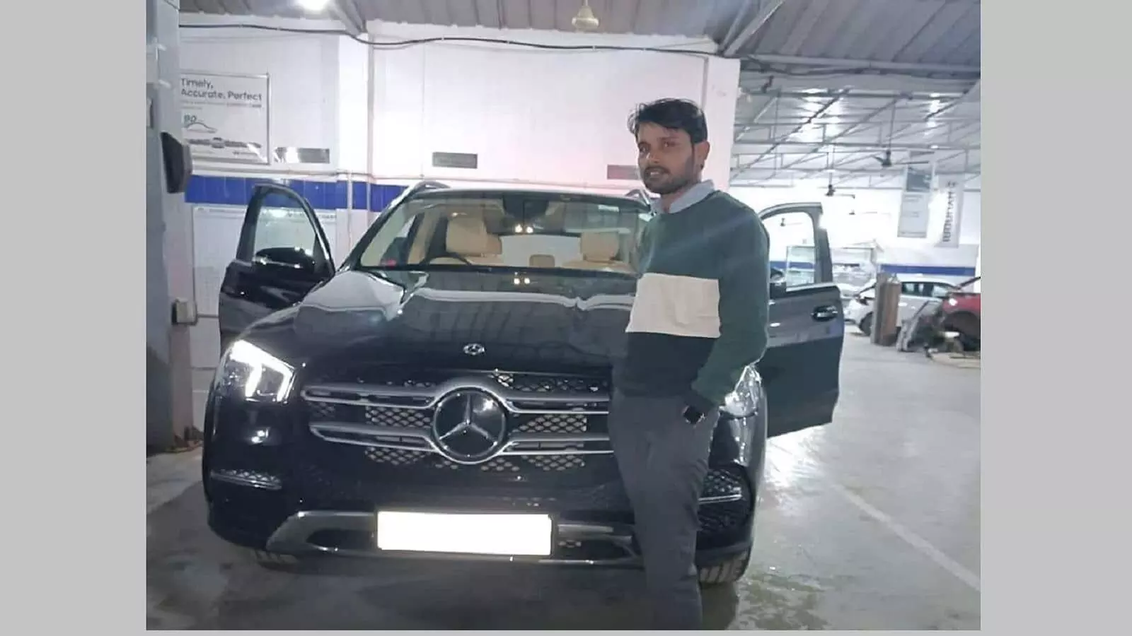 Rewa MP News Rewa MP News