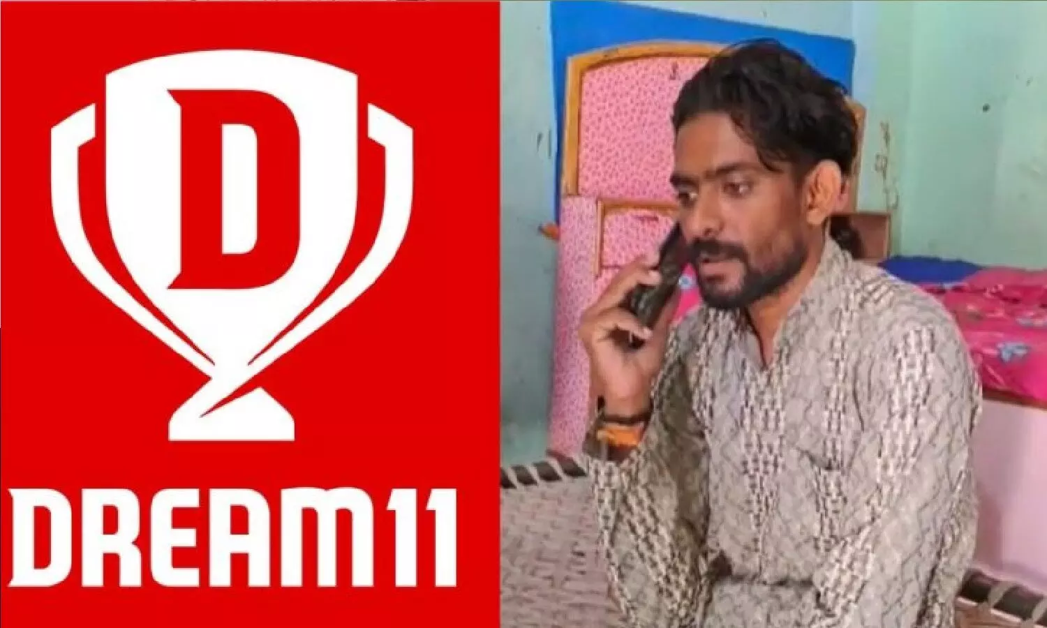 मध्य प्रदेश: बड़वानी का ड्राइवर रातोरात बना करोड़पति! Dream 11 में 49 रुपए लगाकर जीता 1.5 करोड़ का इनाम