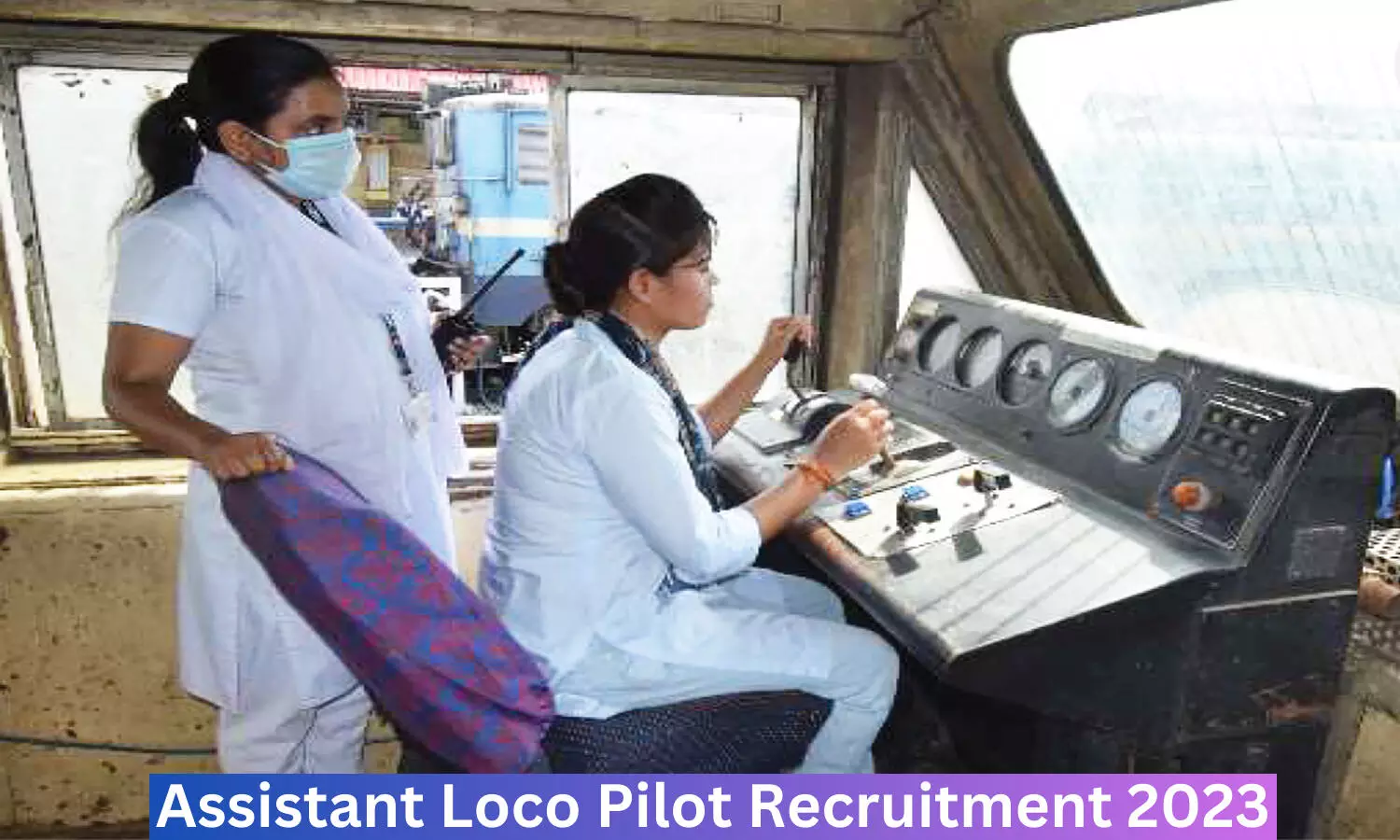 Indian Railway Recruitment 2023: रेलवे में सहायक लोको पायलट के 238 पदों पर निकली वैकेंसी, कब तक कर सकेंगे अप्लाई जान लें