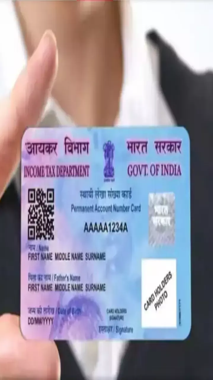 डुप्लीकेट पैन कार्ड के लिए ऐसे ऑनलाइन करें अप्लाई