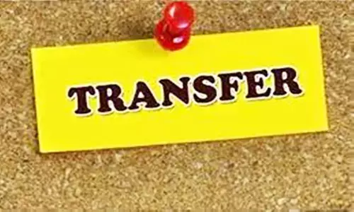 MP CEO Transfer List: पंचायत एवं ग्रामीण विकास विभाग में किए गए थोकबंद तबादले, फटाफट से चेक करें LIST MP CEO Transfer List: पंचायत एवं ग्रामीण विकास विभाग में किए गए थोकबंद तबादले, फटाफट से चेक करें LIST