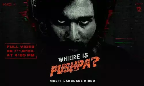 Pushpa 2 Teaser: Allu Arjun ने शेयर किया Pushpa The Rule का टीजर, जेल से फरार हुआ मोस्ट वांटेड पुष्पा!