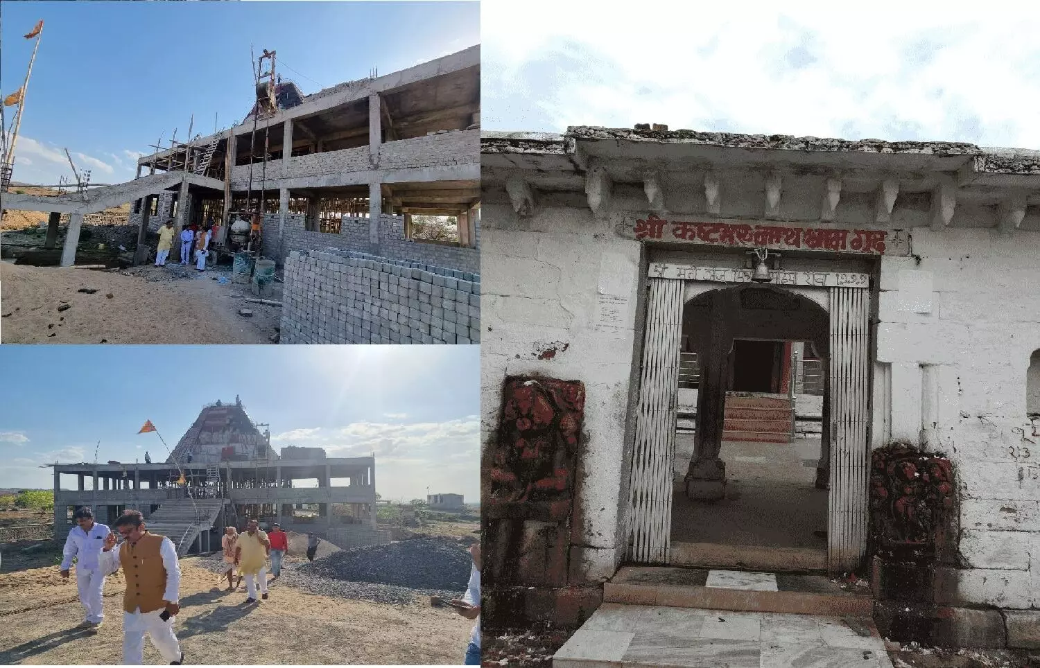 MP Famous Temples: रीवा के गुढ़ में मौजूद कष्टहरनाथ मंदिर का निर्माणकार्य कहां तक पहुंचा? ताजा तस्वीरें आपको खुश कर देंगी