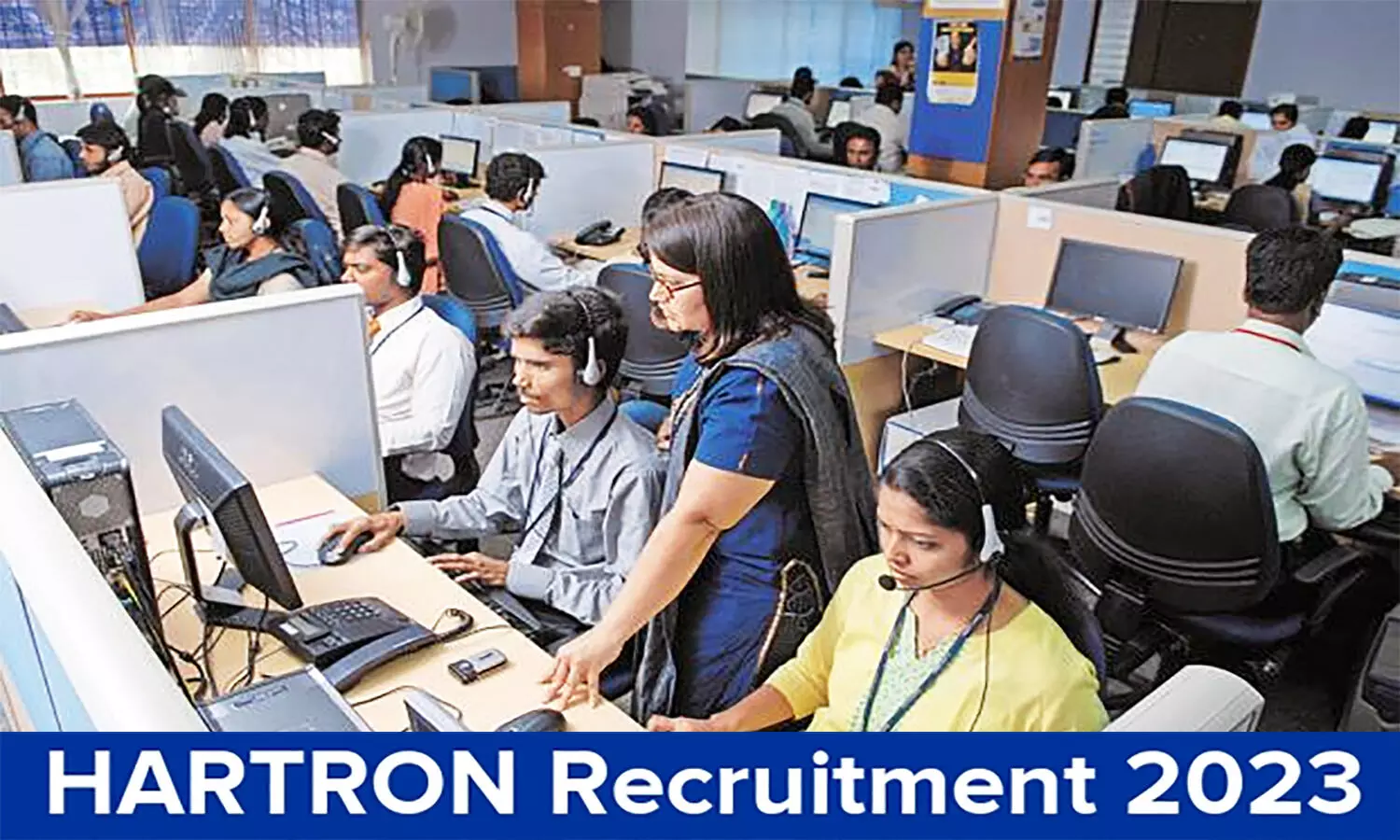 Government Job: HARTRON में 260 पदों पर निकली वैकेंसी, कब तक कर सकेंगे अप्लाई जान लें