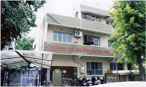 मध्यप्रदेश की यह निजी अस्पतालें अब नहीं कर सकेंगी इलाज, यहां पर देखें A टू Z पूरी लिस्ट