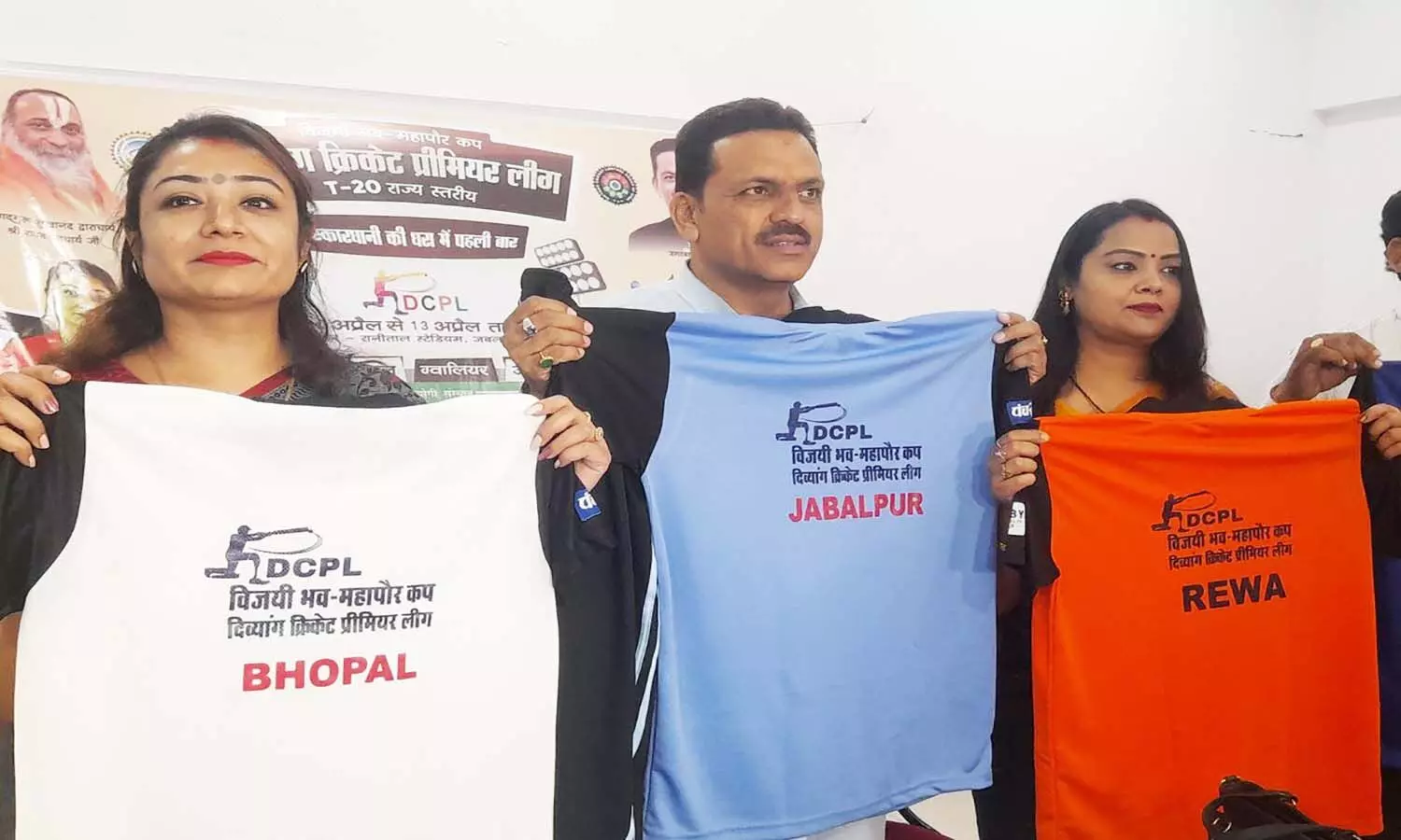 जबलपुर में दिव्यांग जन खेलेंगे क्रिकेट, एमपी के 6 संभागों के खिलाड़ी दिखाएंगे अपना हुनर